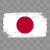 Pngtree japan flag